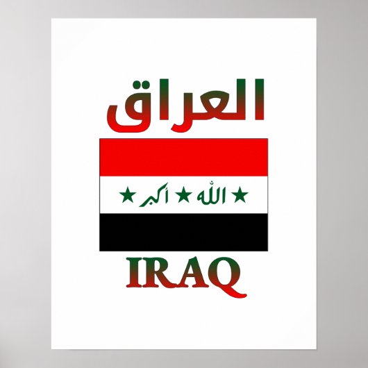 Iraakse vlag ا ع ا ق Arabisch en Engels WordArt Poster (Voorkant)