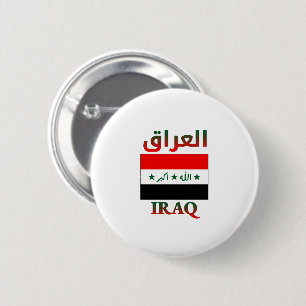 Iraakse vlag ا ع ا ق Arabisch en Engels WordArt Ronde Button 5,7 Cm