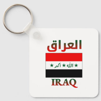 Iraakse vlag ا ع ق Arabisch en Engels WordArt Cool Sleutelhanger