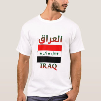 Iraakse vlag ا ع ق Arabisch en Engels WordArt Cool T-shirt