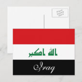 Iraakse vlag briefkaart (Voorkant / Achterkant)