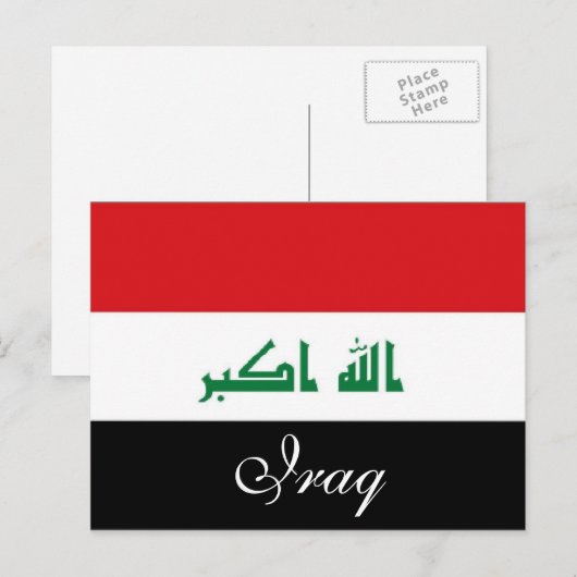 Iraakse vlag briefkaart (Voorkant / Achterkant)