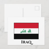 Iraakse vlag briefkaart (Voorkant / Achterkant)