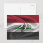 Iraakse vlag briefkaart (Voorkant / Achterkant)