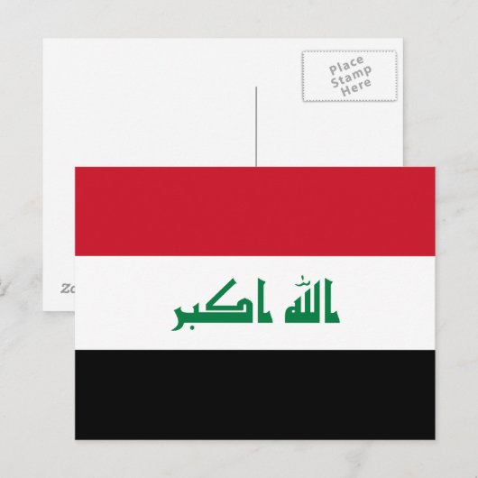 Iraakse vlag briefkaart (Voorkant / Achterkant)