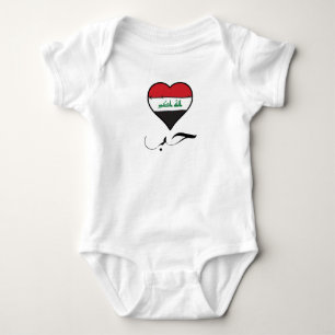 Iraakse vlag hart Arabische kalligrafie "Liefde" I Romper