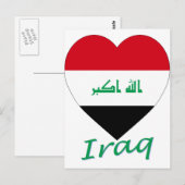 Iraakse vlag Heart Briefkaart (Voorkant / Achterkant)