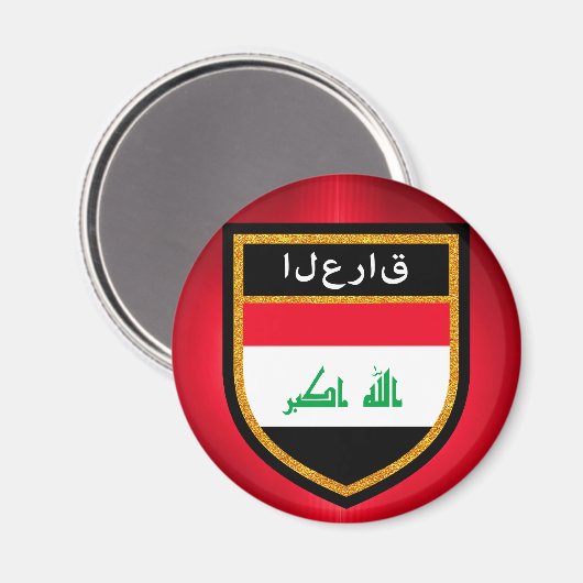 Iraakse vlag magneet (Voorkant / Achterkant)