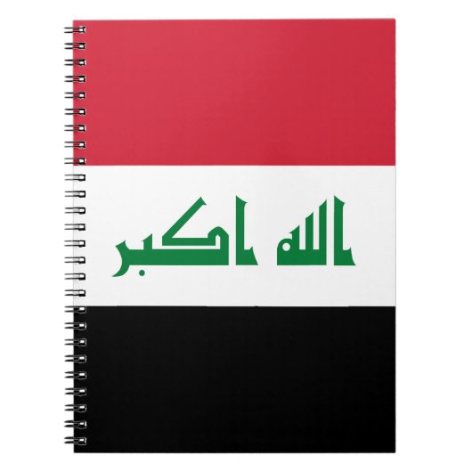 Iraakse vlag notitieboek (Voorkant)