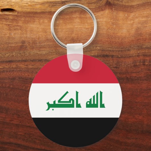 Iraakse vlag sleutelhanger (Achterkant)