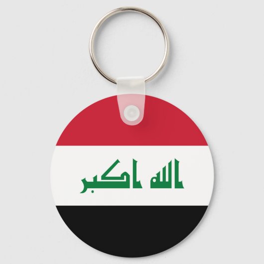 Iraakse vlag sleutelhanger (Achterkant)