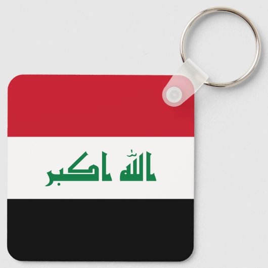 Iraakse vlag sleutelhanger (Achterkant)