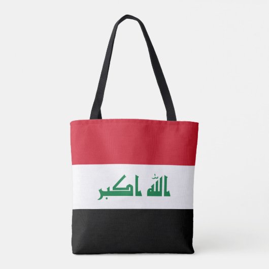 Iraakse vlag tote bag (Achterkant)