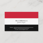 Iraakse vlag visitekaartje (Achterkant)