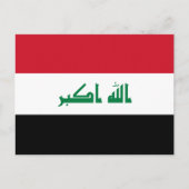 Iraakse vlag, vlag Irak Briefkaart (Voorkant)