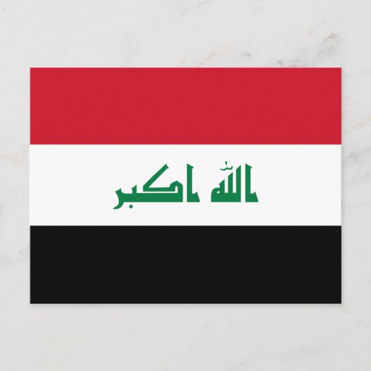 Iraakse vlag, vlag Irak Briefkaart (Voorkant)