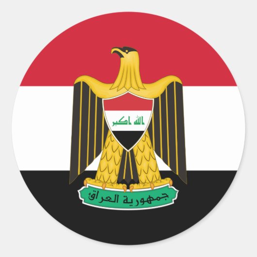 Iraakse vlag & wapen, Vlag van Irak Ronde Sticker (Voorkant)