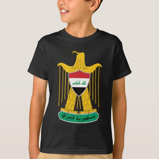 Iraakse wapenstilstand t-shirt (Voorkant)