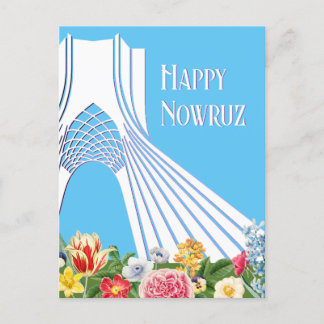 Iraans Briefkaart Nowruz Azadi -