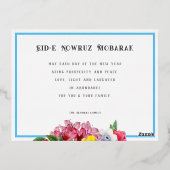 Iraans Briefkaart van de Folie Nowruz Azadi -  (Achterkant)