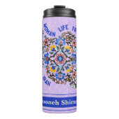 Iraanse Kerstcadeaus voor Dochter College Meisje Thermosbeker (Voorkant)