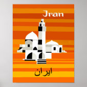 Iraanse reisposter poster (Voorkant)