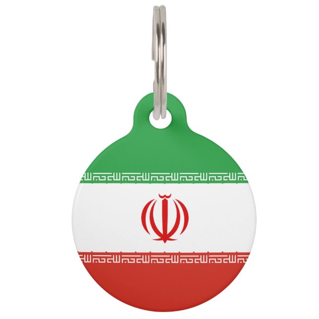 Iraanse vlag huisdierpenning (Voorkant)