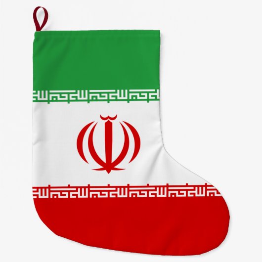 Iraanse vlag (Iran) (Perzisch) Grote Kerstsok (Voorkant)