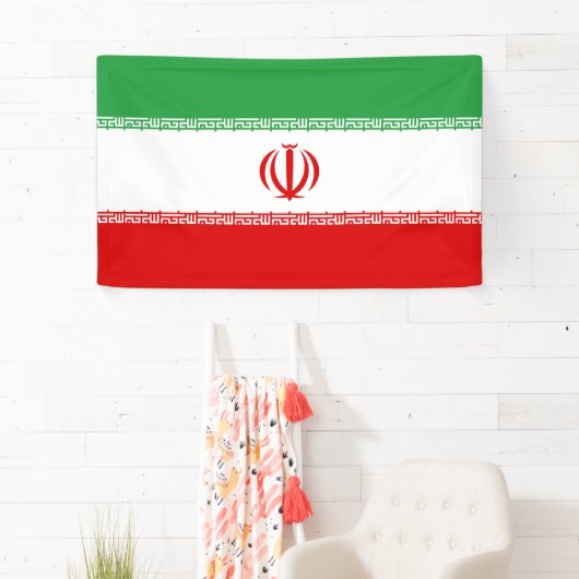 Iraanse vlag (Iran) (Perzisch) Spandoek (Insitu)