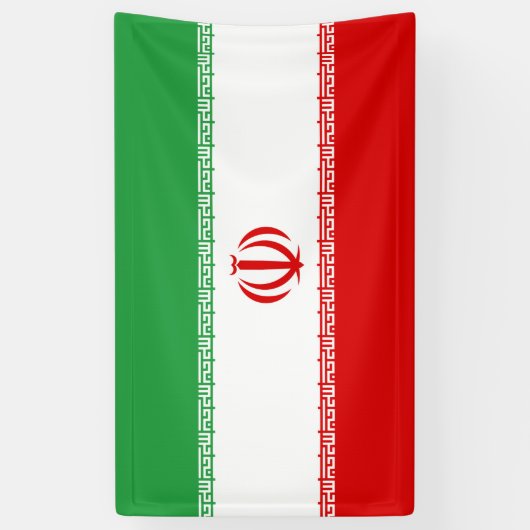 Iraanse vlag (Iran) (Perzisch) Spandoek (Verticaal)