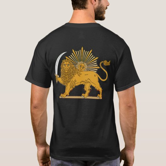 Iraanse vlag Lion Emblem T-shirt (Achterkant)