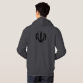 Iraanse wapenstilstand hoodie (Achterkant volledig)