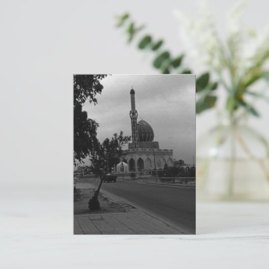  Irak Bagdad Buniya Mosque Briefkaart (Staand voorkant)