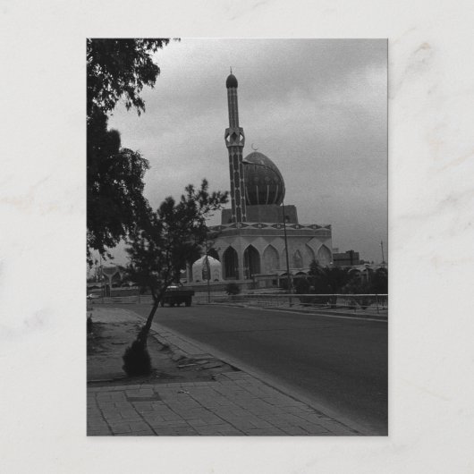  Irak Bagdad Buniya Mosque Briefkaart (Voorkant)