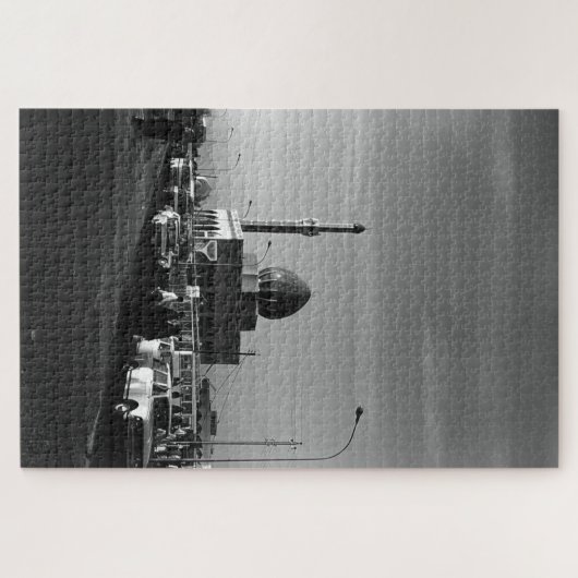 Irak Bagdad Buniya Mosque Legpuzzel (Horizontaal)