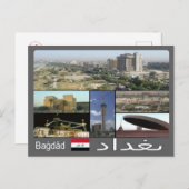 Irak - Bagdad Mosaic - Briefkaart (Voorkant / Achterkant)