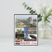 Irak - Bagdad Mosaic - Briefkaart (Staand voorkant)