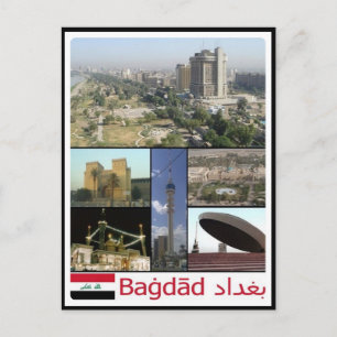 Irak - Bagdad Mosaic - Briefkaart