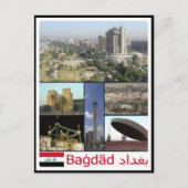 Irak - Bagdad Mosaic - Briefkaart (Voorkant)