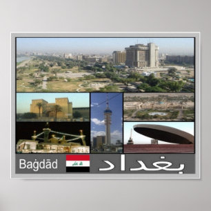 Irak - Bagdad Mosaic - Poster