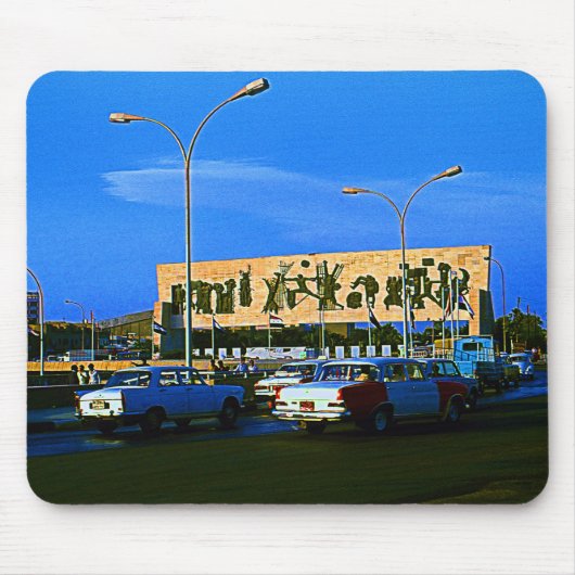 Irak Bagdad tahrir vierkant Muismat (Voorkant)