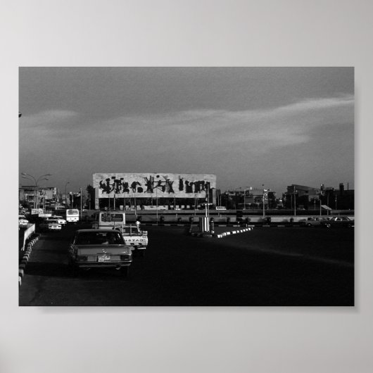  Irak Bagdad tahrir vierkant Poster (Voorkant)