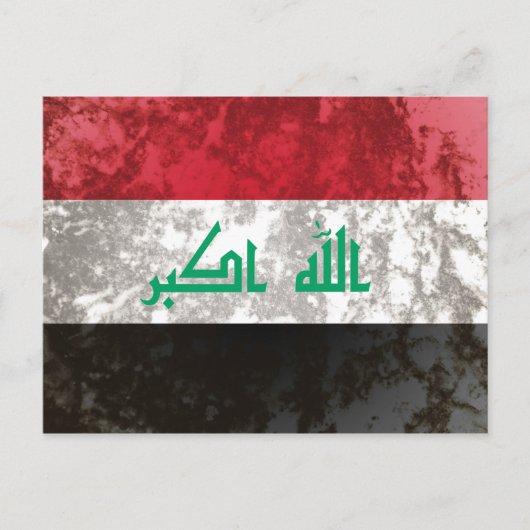 Irak Briefkaart (Voorkant)