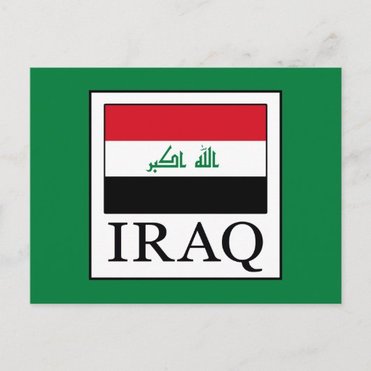 Irak Briefkaart (Voorkant)