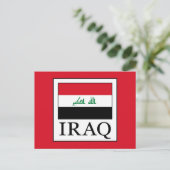 Irak Briefkaart (Staand voorkant)