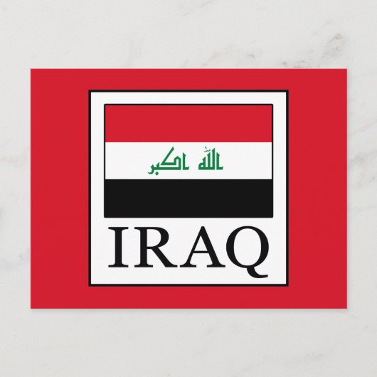 Irak Briefkaart (Voorkant)