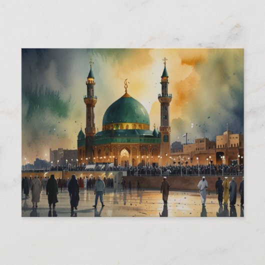 IRAK BRIEFKAART (Voorkant)