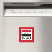 Irak Magneet (Insitu (Vaatwasser))