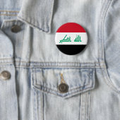irak ronde button 5,7 cm (In situ)