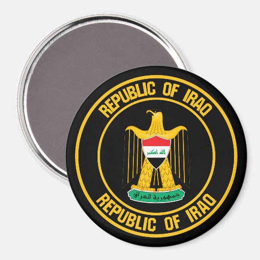 Irak Round Emblem Magneet (Voorkant / Achterkant)